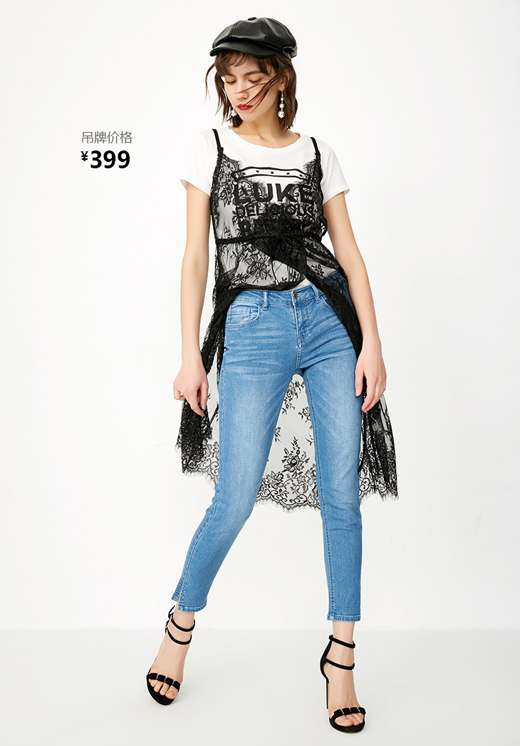 Jean femme ONLY - Ref 3193099 Image 19
