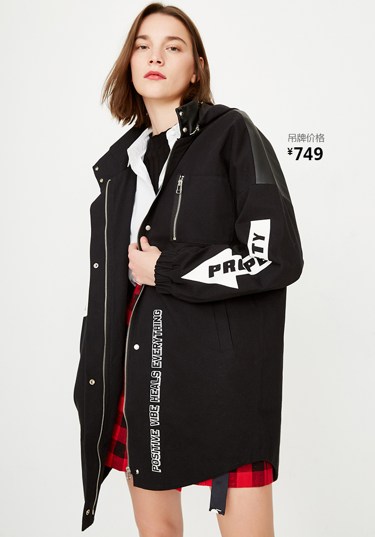 Trench pour femme ONLY en Coton - Ref 3228284 Image 19