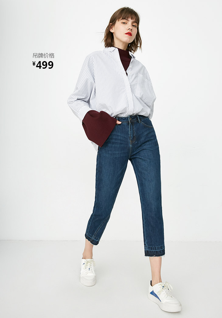 Jean femme ONLY - Ref 3193837 Image 19