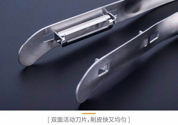 Двустороннее планирование-Алибаба детали page_09.jpg