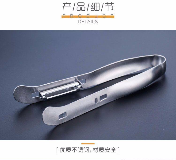 Двустороннее планирование-Алибаба детали page_08.jpg