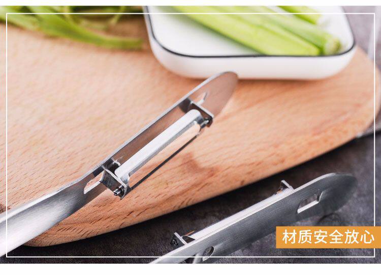 Двустороннее планирование-Алибаба детали page_06.jpg