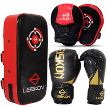 Professional childrens boxing gloves adult boxing sets hand and foot target sets parent-child training mens and womens boxing gloves