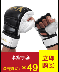 Gants pour vélo LEISKON - Ref 2240153 Image 13