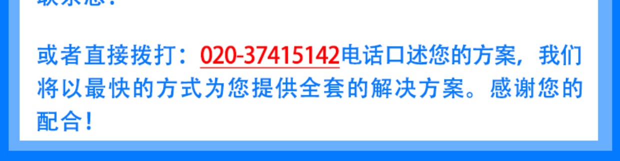 350w chùm ánh sáng di chuyển mô hình đầu ánh sáng 330w chùm ánh sáng ba trong một hiệu suất đám cưới par thiết bị chiếu sáng sân khấu ánh sáng đèn chớp 7 màu