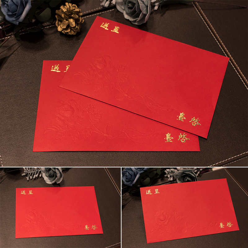 usd 4 00 high end wedding invitation envelope personalized high end invitation