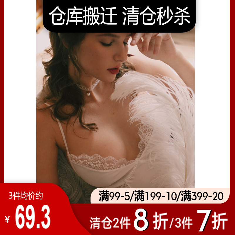 Sexy pajamas women summer lace lotus leaf thin section high waist suspender jumpsuit hot underwear temptation husband artifact