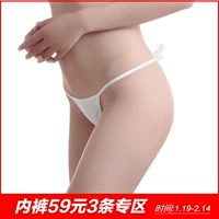 Thiên thần và ác quỷ Sexy Thongs Đôi cánh mỏng Quần lót gợi cảm Quần lót nữ thấp quần lót siêu mỏng nam 