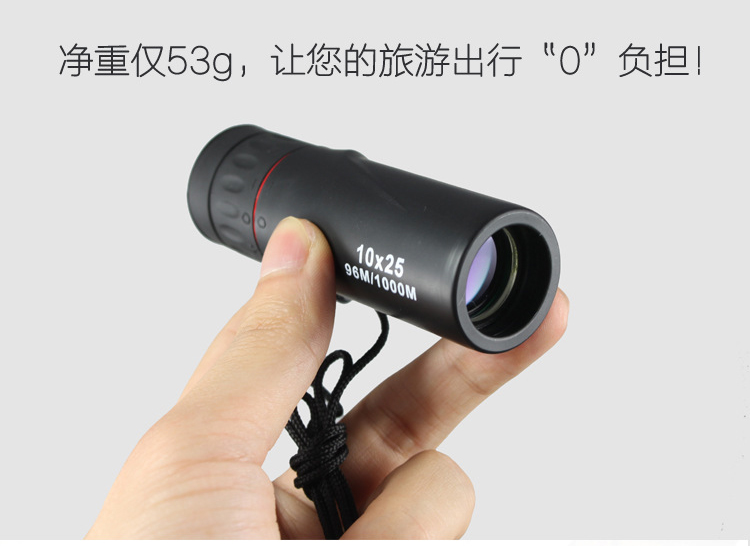 Buổi hòa nhạc mini kính thiên văn chuyên dụng 8 lần zoom túi phóng to HD trẻ em siêu nhỏ - Kính viễn vọng / Kính / Kính ngoài trời kính thiên văn hubble
