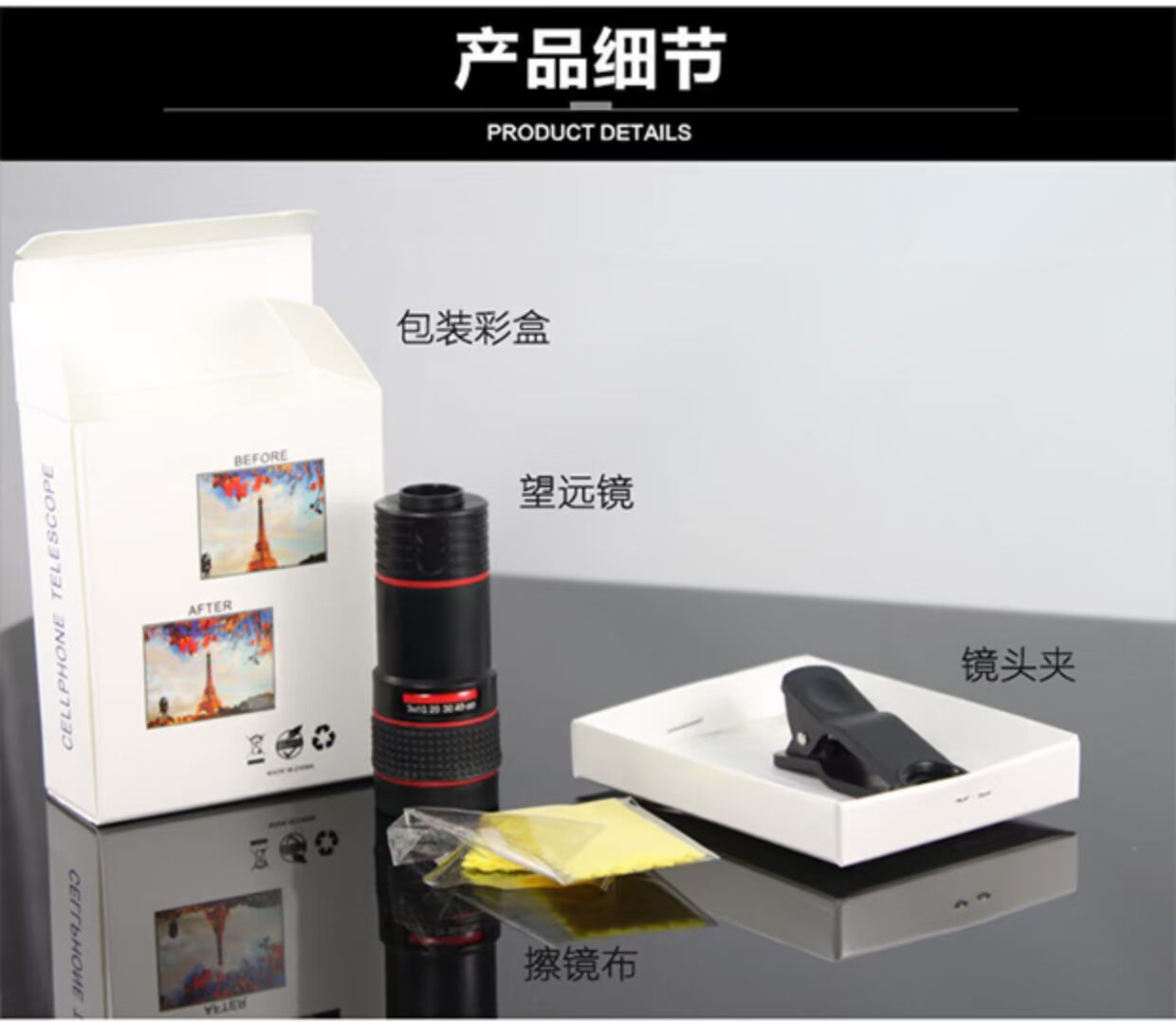 Kính viễn vọng di động dành riêng cho mini 8 lần Pocket siêu nhỏ mini HD tầm nhìn ban đêm Micro 1000 lần - Kính viễn vọng / Kính / Kính ngoài trời ống nhòm canon