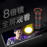 Kính viễn vọng di động dành riêng cho mini 8 lần Pocket siêu nhỏ mini HD tầm nhìn ban đêm Micro 1000 lần - Kính viễn vọng / Kính / Kính ngoài trời ống nhòm canon