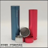 Подлинный лиду прочности лиду настольный теннис Специальный многоофункциональный многопрофессиональный использование металлического шарикового цилиндра измеритель измерение сетки