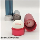 Подлинный лиду прочности лиду настольный теннис Специальный многоофункциональный многопрофессиональный использование металлического шарикового цилиндра измеритель измерение сетки