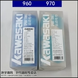 Kawasaki, хлопковое синее спортивное полотенце от пота