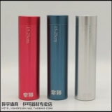 Подлинный лиду прочности лиду настольный теннис Специальный многоофункциональный многопрофессиональный использование металлического шарикового цилиндра измеритель измерение сетки