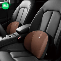 Car lumbar cushion Office waist support Driver seat car backrest cartoon cute seat lumbar support pillow