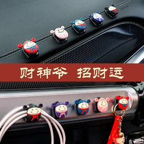 Car interior small hook car front paste cartoon seat back car hook decorative supplies Daquan female