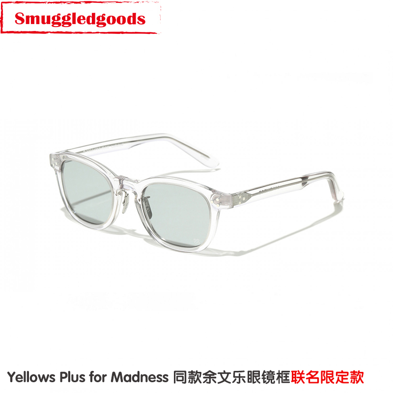 Yellows Co-Branded Limited Edition Plus Same Style Shawn Yue Transparent Madness Handmade Glasses Japanese Style Sunglasses