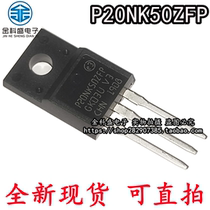 New spot STP20NK50ZFP P20NK50ZFP 20A 500V field effect tube can be photographed directly