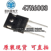 Original fit 47N60C3 = SPW47N60C3 field effect tube inverter MOS tube 47A650V