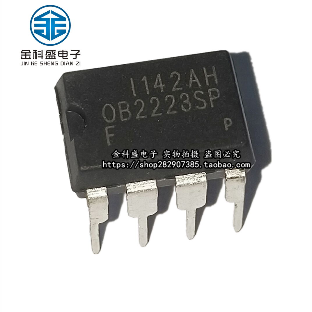 New OB2223SP 0B2223AP (in-line 8 feet) integrated circuit (IC) power chip