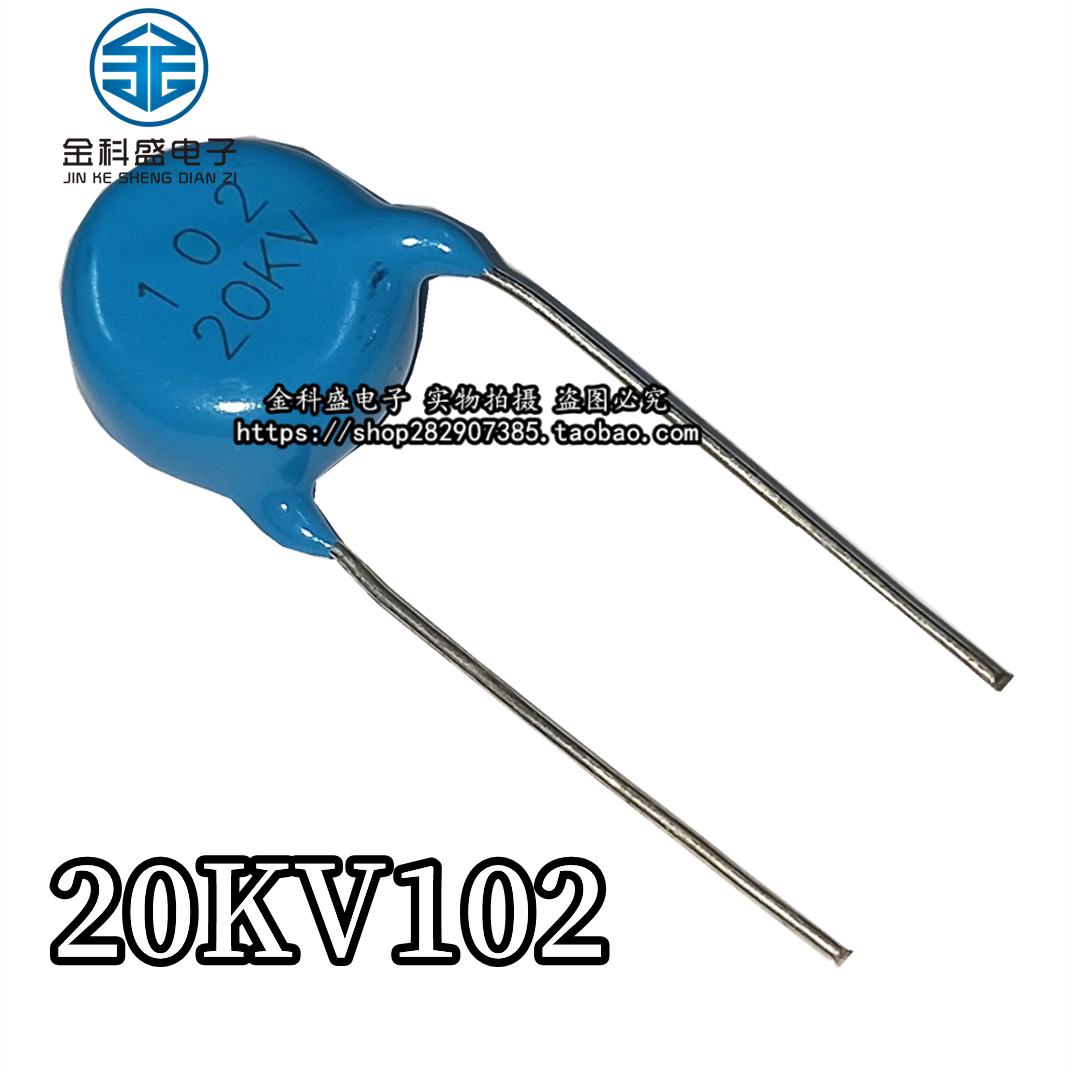 20KV 102 high pressure porcelain sheet 102K 102K 20KV 20KV 102M 20KV high-pressure capacitor welding machine