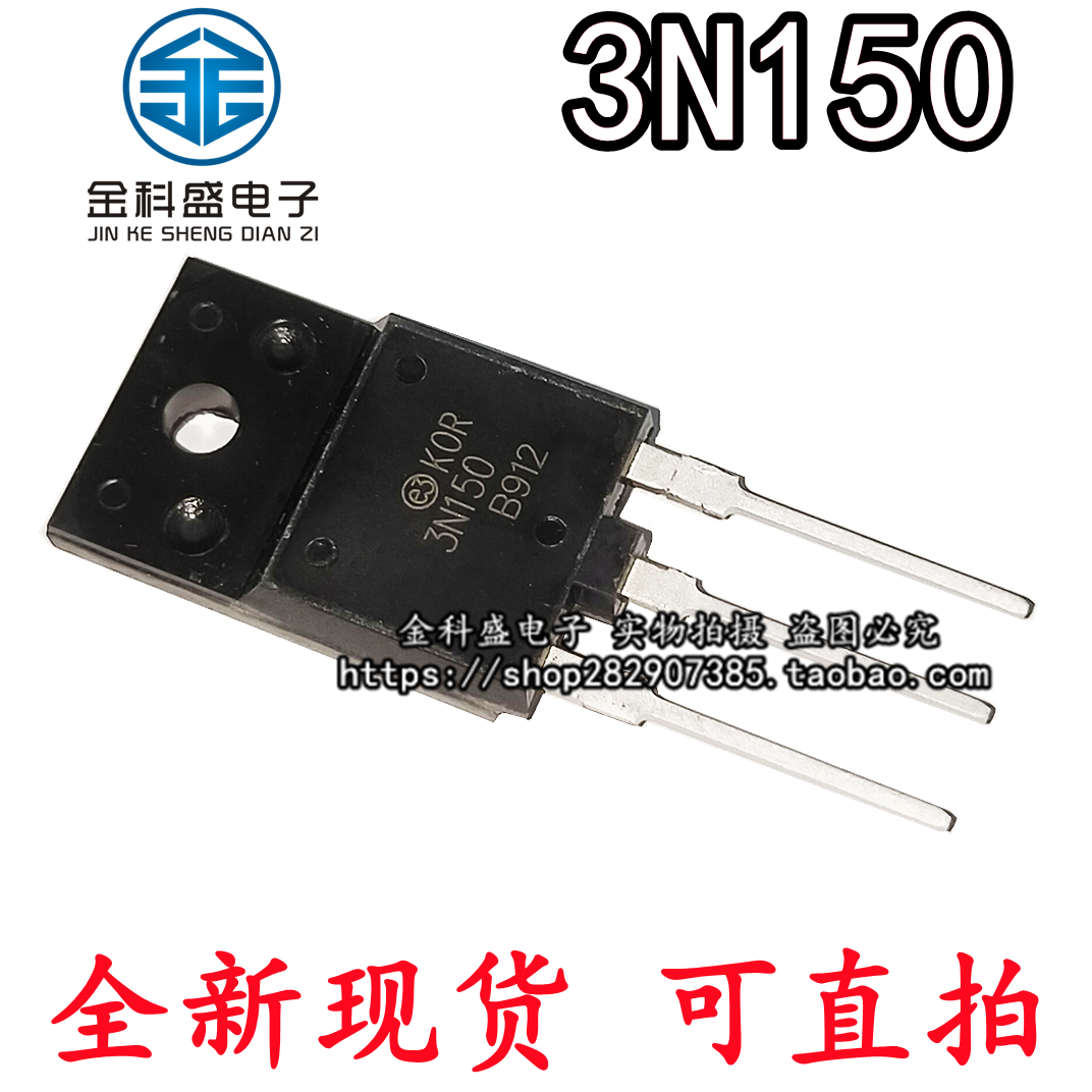 3N150 3N150 STFW3N150 TO-247 3A 1500V IGBT Tube welder special new spot