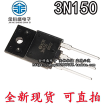 3N150 3N150 STFW3N150 TO-247 3A 1500V IGBT Tube welder special new spot