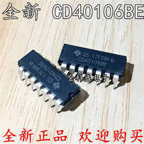 Brand new homegrown inline CD40106 CD40106BE Six Schmidt trigger DIP-14