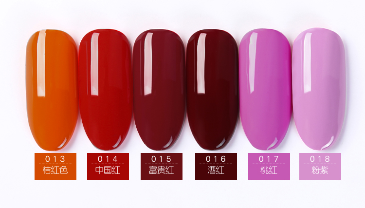 Sơn móng tay 2019 cửa hàng nail mới đặc biệt sơn móng tay bán buôn kéo dài mạng lưới trị liệu màu đỏ phổ biến màu nude - Sơn móng tay / Móng tay và móng chân sơn đầu móng trắng
