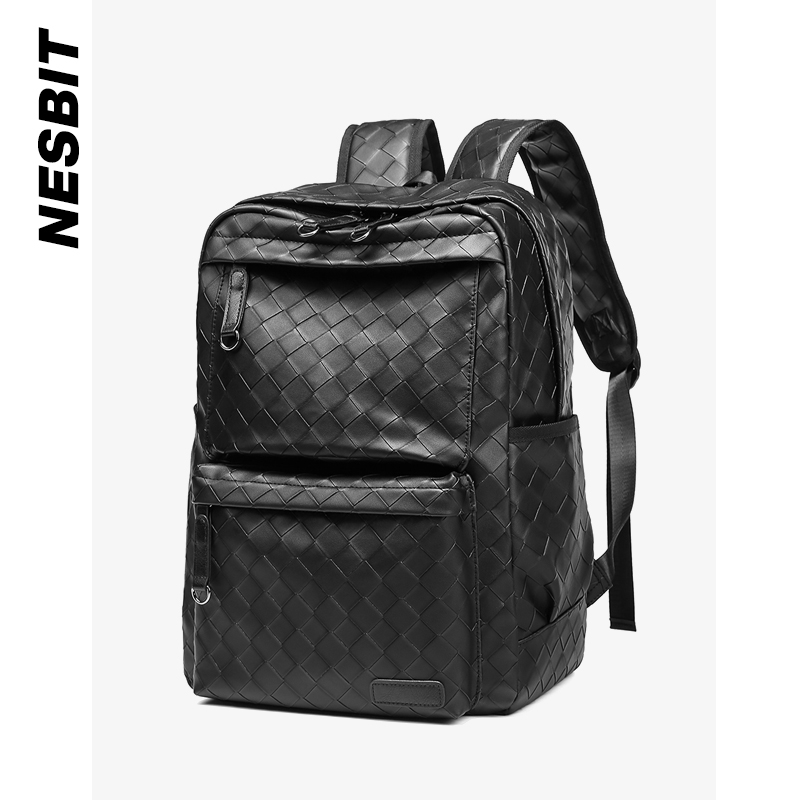 Men's Korean version of large-capacity leisure travel backpack fashion trend woven leather backpack college student bag trend