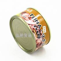  Sushi tuna Canned tuna 180g original oil-soaked canned rice ball Ready-to-eat seafood tuna cans