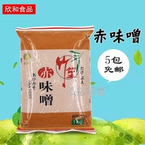 Xinhe bamboo Sheng red miso 1000g Japanese miso soup big sauce soup miso sauce ramen noodles soup soy sauce seasoning