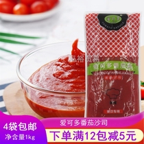 Sushi Cuisine Love with Multi-Tomato Sauce Tomato Sauce Tomato Sauce Sushi Pasta Sushi Ketchup 1KG
