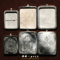 Pure Silver Shell Small Tangka Gäu Box Silver Shell Donka Shell Box Hand S925 Shell Pure Silver Shell Subspot