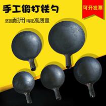Iron Spoon Iron Ladle Thickened Iron Spoon Head Feed With Spoon Industrial Spoon Water Ladybird Breeding With Spoon Lengthened Wooden Handle Canteen