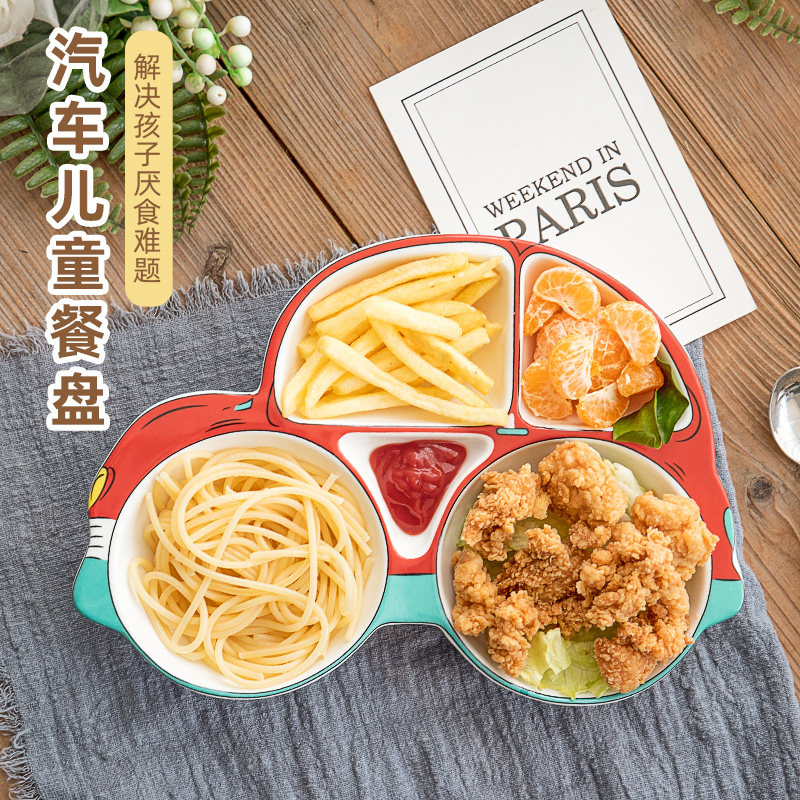 Children's ceramic car dinner plate eating bowl plate cute baby divider plate rectangular eating bowl color tableware
