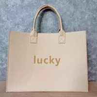 Хаки счастливчика