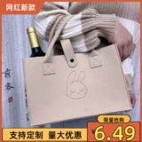 Вместительная и большая барсетка, сумка через плечо, сумка для путешествий для матери и ребенка, портативная льняная сумка, с медвежатами