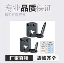 DPNK10 14 m S m Standard Splint Standard Handle type DPNKM8 10 12 15 16 20 14