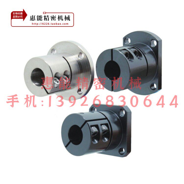 Alternative Mithmi guide shaft abutment STHWRL SSTHWRL12 16 20 20 30 25 35 35 40 50 50 Taobao