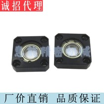 Method Lammithrice type bearing seat BGSAB BGSA 6902ZZ 6002ZZ 6202ZZ 6202ZZ