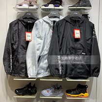 Li Ning 2019 autumn mens BAD old new basketball series cardigan sports windbreaker AFDP177
