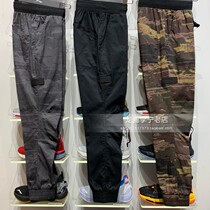 2019 Autumn Li Ning Men BAD FIVE Basketball Series Camouflage Inelastic Cotton Sweatpants AKXP059
