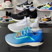 Li Ning 17 super light 20 Summer 17 generation running shoes men and women lightweight mesh breathable sports shoes ARBQ003 002