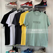 Li Ning T-shirt 2020 Summer new mens BADFIVE basketball series cotton short sleeve culture shirt AHSQ227