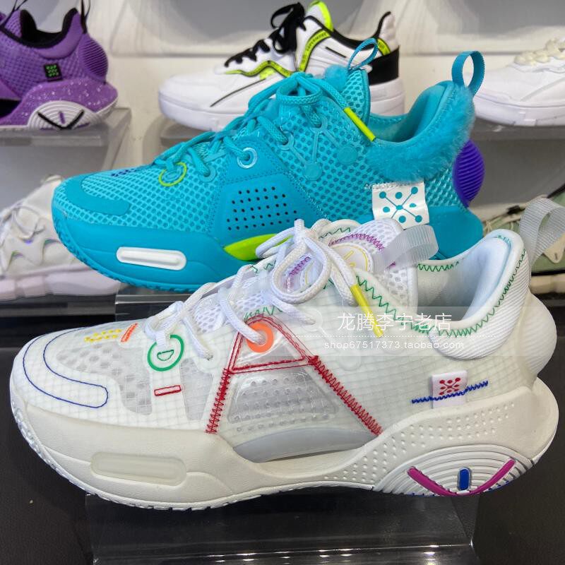 Li Ningwade 2021 All-City 9 Cotton Flower Sugar Sleepless Anti-Slip Shock Absorbing Rebound BASKET SNEAKERS ABAR005 015