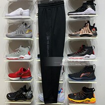 Li Ning Wei pants 2019 autumn men Wade series basketball pants closing casual sports pants AKLP435