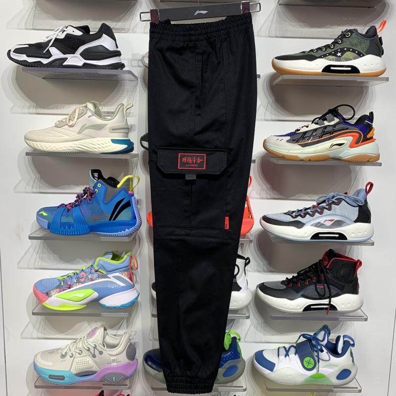 Li Ning overalls 2021 spring men's daily gold casual closing cotton sports trousers AKXR005-2