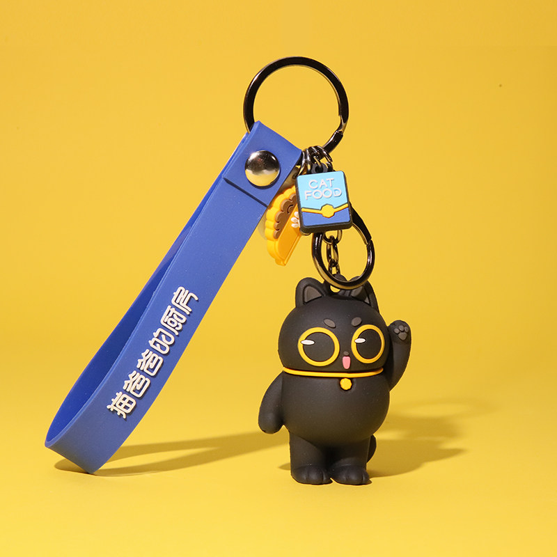 Cat Daddy Congratulations Doll Keychain